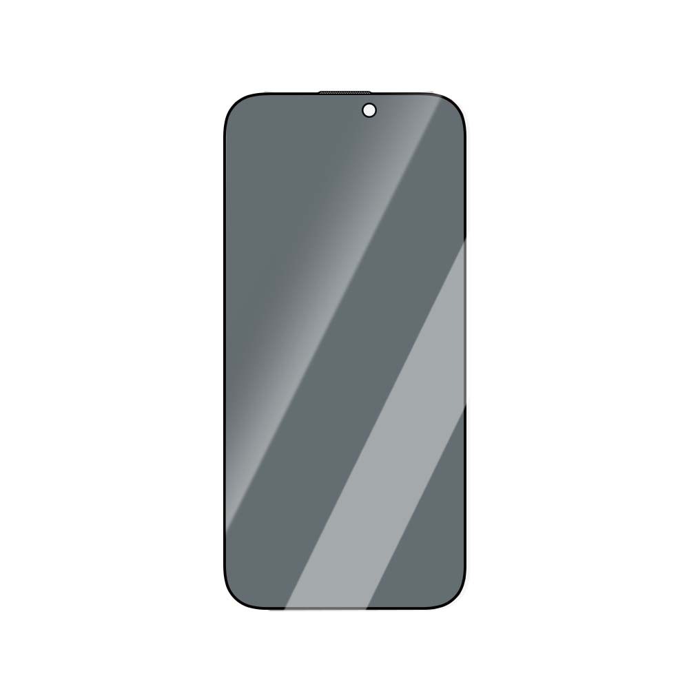 iPhone 16 Pro Max Uyumlu CaseWorld Armor Serisi 0.15mm Eyesafe Teknolojili Cam Ekran Koruyucu Şeffaf