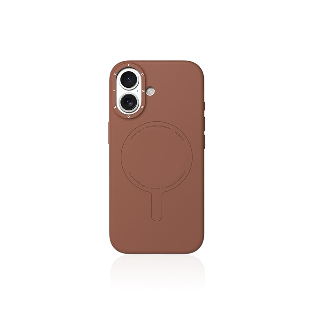 iPhone 17 Uyumlu Kılıf M-Safe Şarj Özellikli Youngkit Morandi Serisi Kapak Kahverengi
